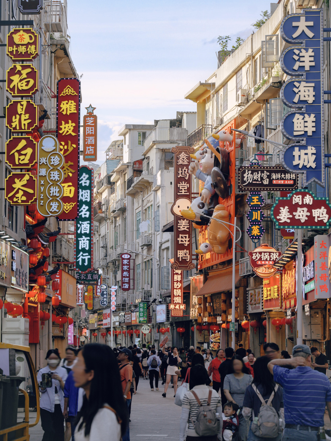Xiamen (Amoy), a charming coastal city on China’s