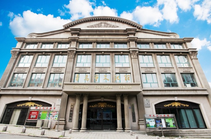 Qingdao Cultural Center