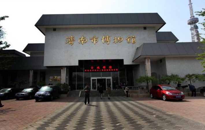 Jinan City Museum