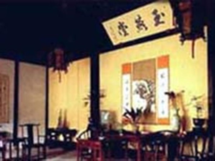 Zhang residence