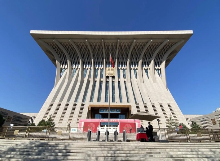 Chinese Archaeological Museum 5