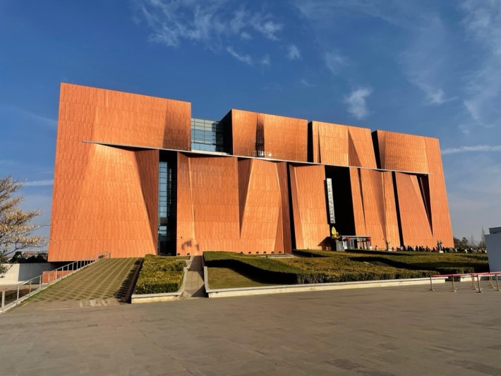 Yunnan Provincial Museum