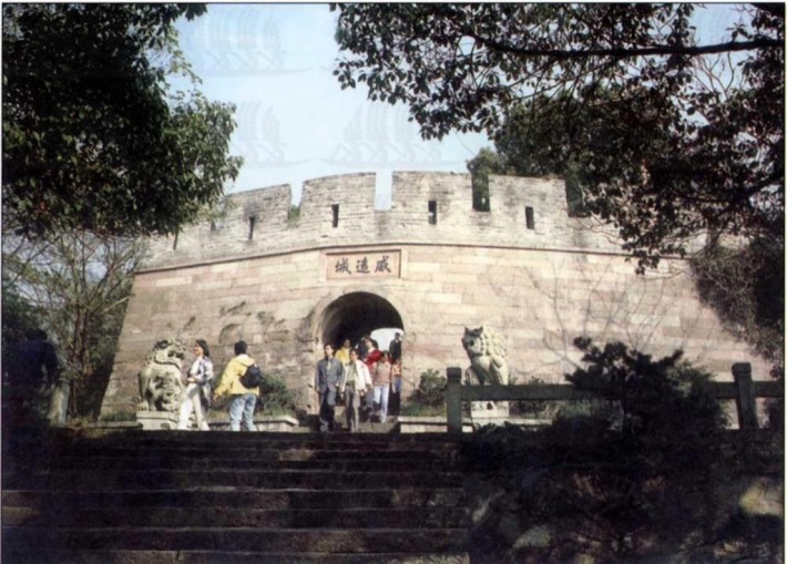 Zhenhae Coast Defense Historical Memorial Hall
