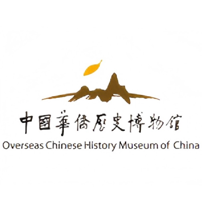 Overseas Chinese History Museum of China