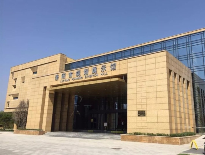 Luoyang Planning Exhibition Hall