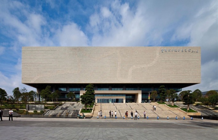 Guiyang Urban and Rural Planning Exhibition Hall