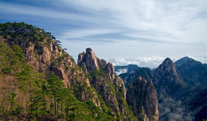 Huangshan World Geopark Museum