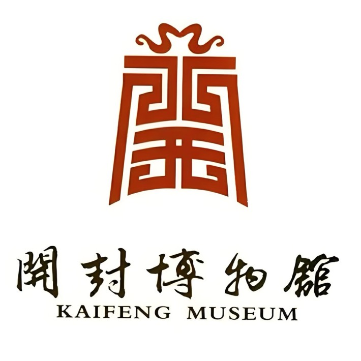 Kaifeng Museum
