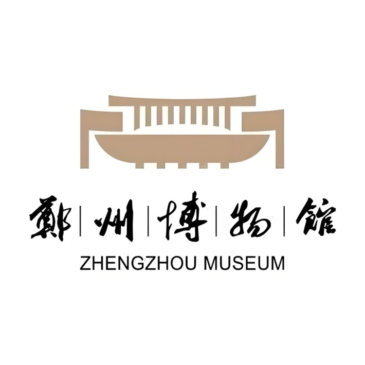 Zhengzhou Museum