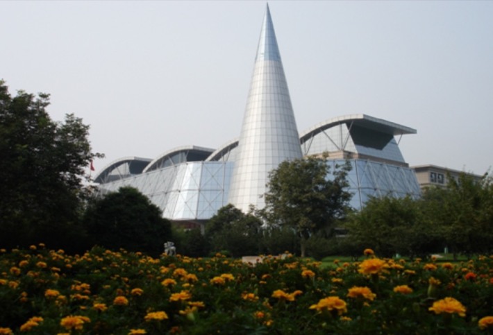 Zhengzhou Science & Technology Museum