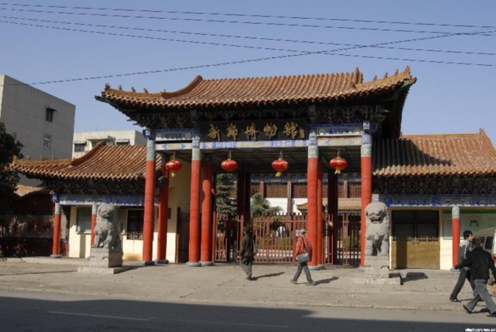 Xinzheng Municipal Museum
