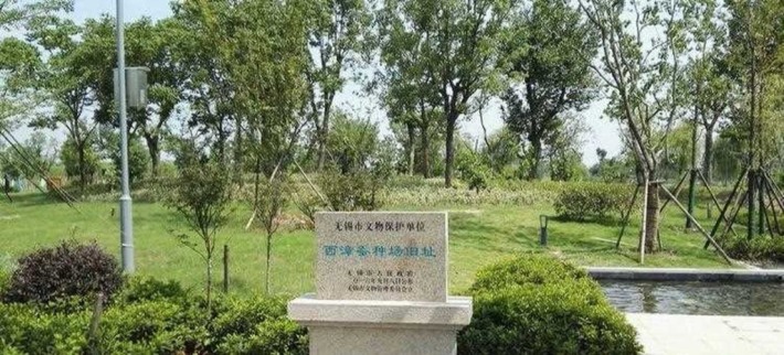 Sericulture Museum