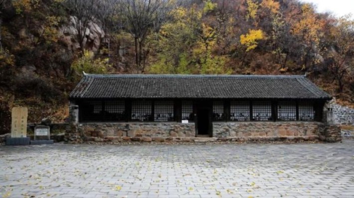 Chengxing Milian County Government Former Site