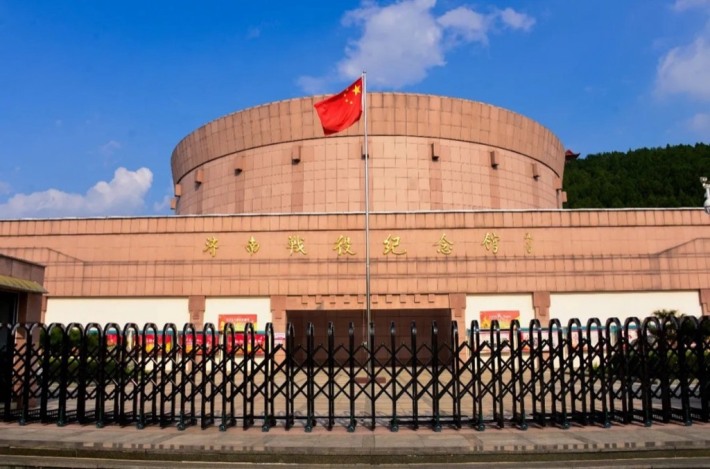 Jinan Battle Memorial Hall