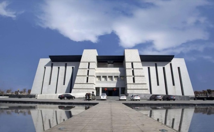 Dongping Museum