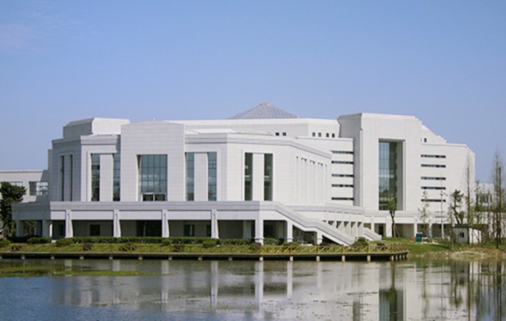 University of Electronic Science and Technology of China Electronic Technology Museum