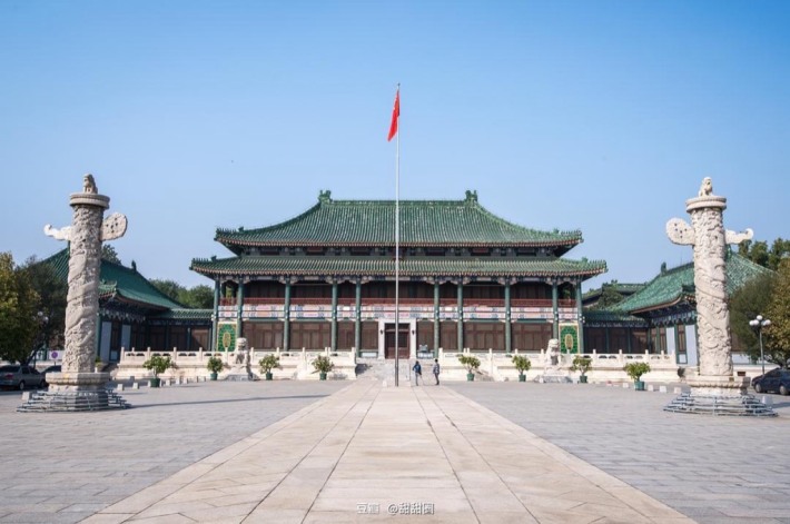 Beiping Library Former Site