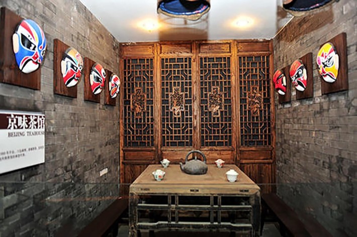 Yuan's Former Residence - Ningbo Tea Culture Museum