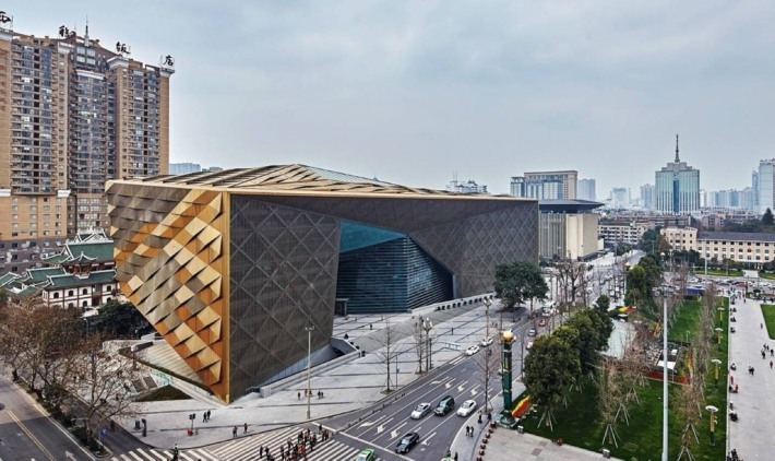 Chengdu Museum
