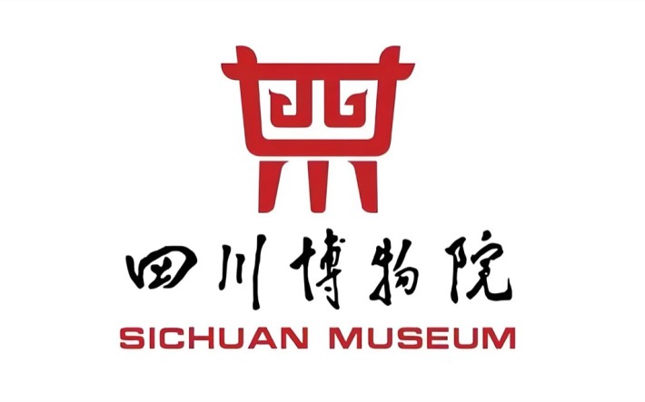 Sichuan Museum