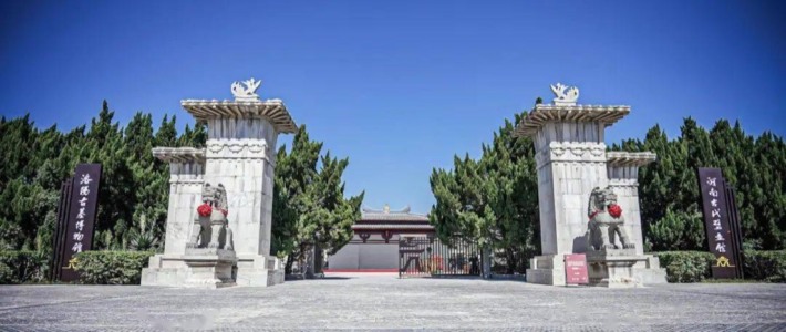 Luoyang ancient art museum