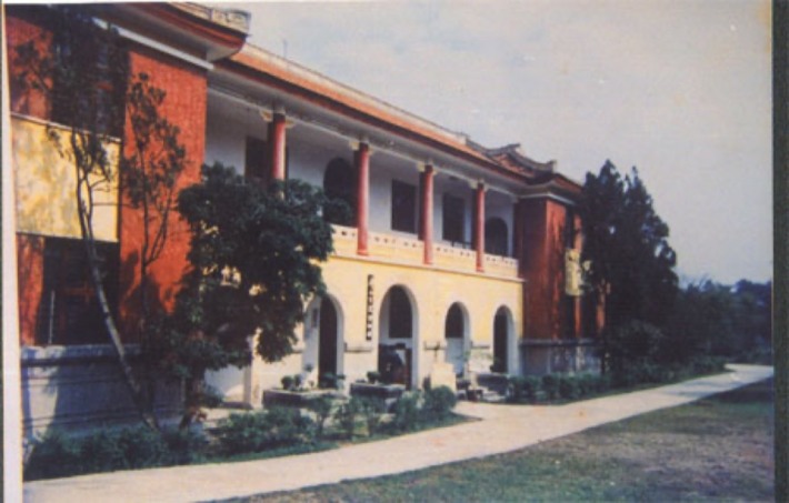 Natural history museum of guangxi
