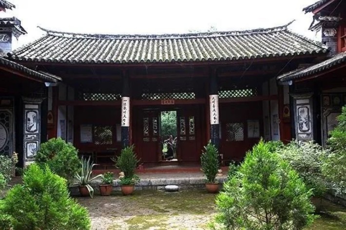 Li Zonghuang's former residence
