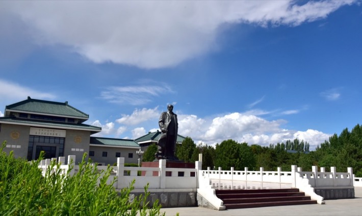 Ulanfu Memorial Hall