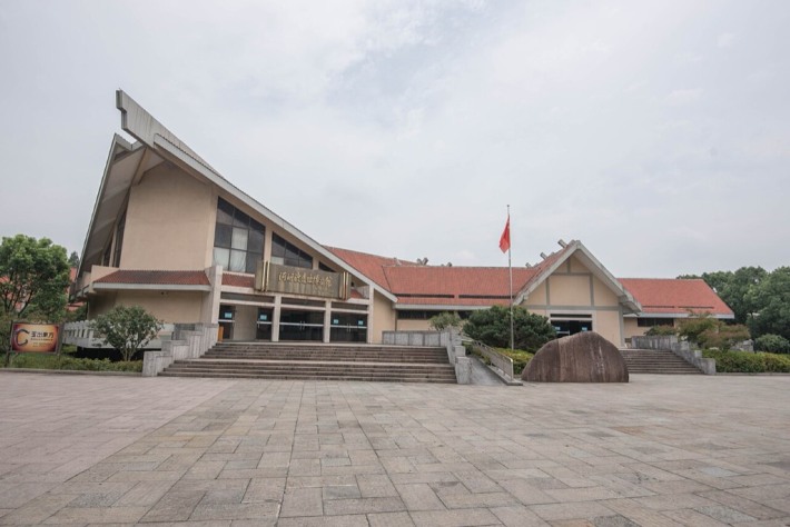 Yuyao Hemudu Site Museum