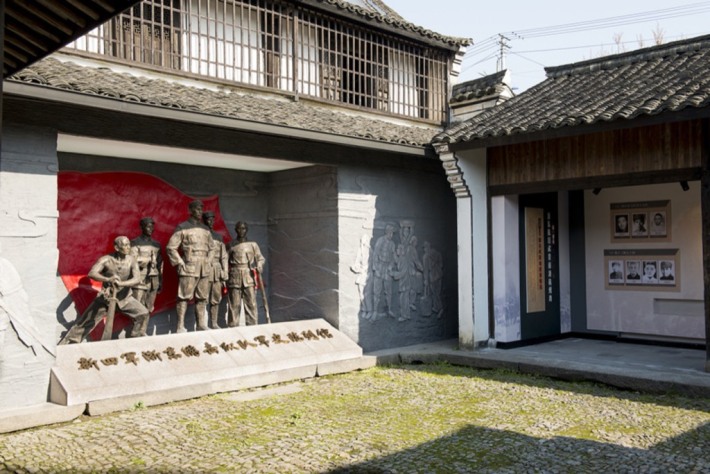 Museum Zhedong Revolutionary Base