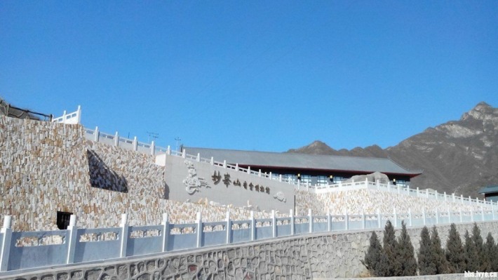 Miaofengshan Xianghui Museum