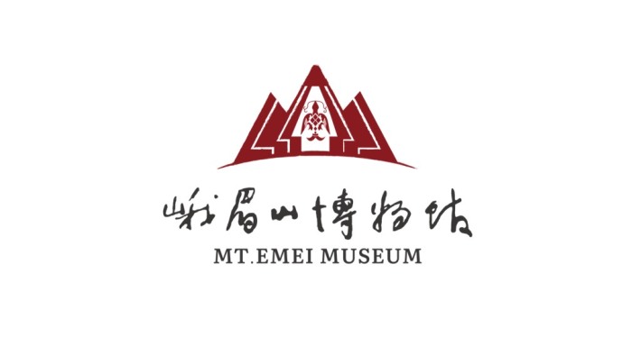 Mt. Emei Museum