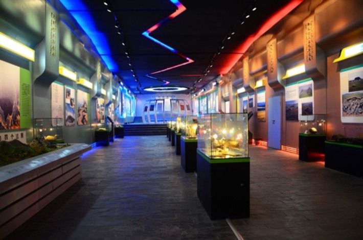 Dalai Nur Nature Museum