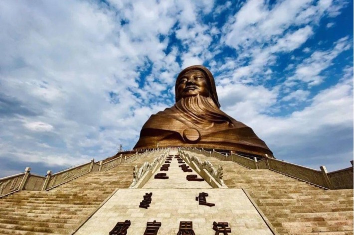 Genghis Khan Museum