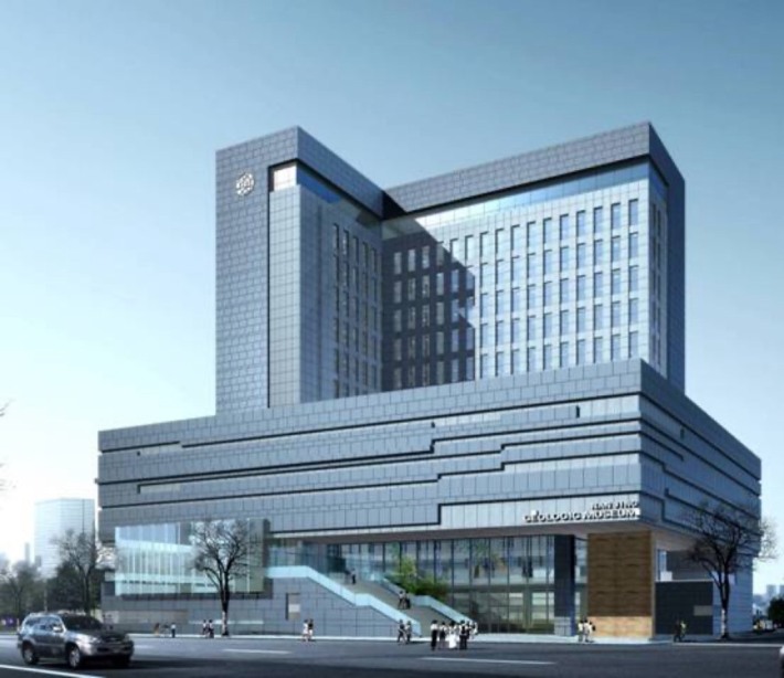 Nanjing Geological Museum
