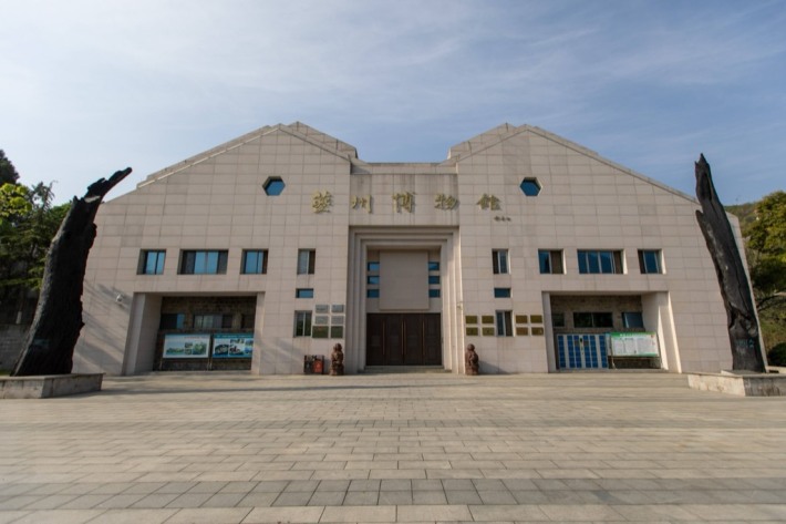 Kuizhou Museum
