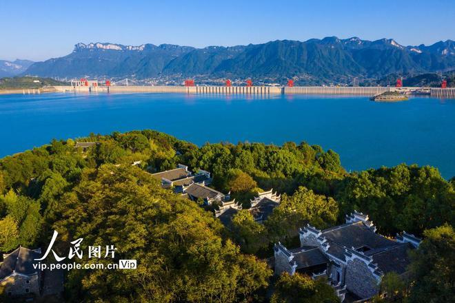 Three Gorges Dam - Quyuan Hometown Cultural Tourism Area