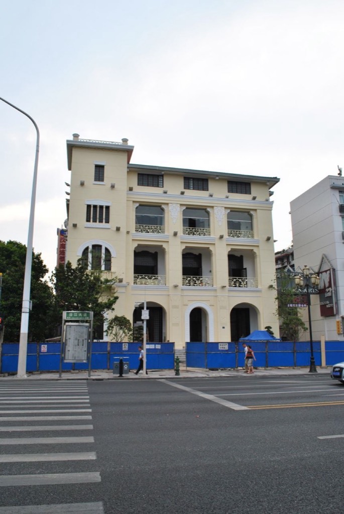 Former Sino Russia Daosheng Bank