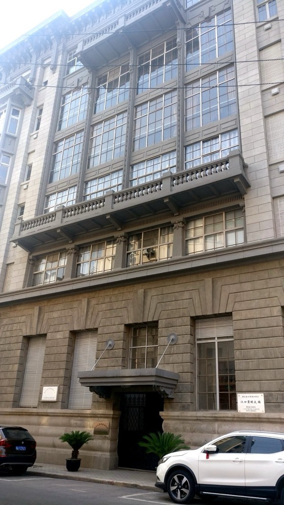 Hemmings & Berkley Co (Hankou Jingming Foreign Firm)Building Former Site