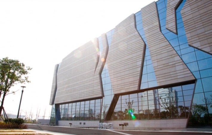 Zhoushan Museum