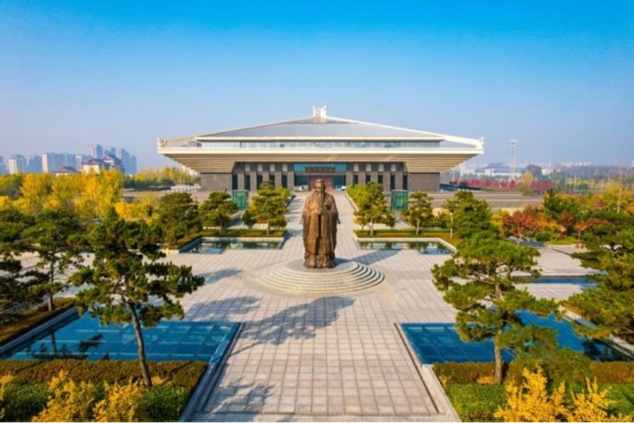 Confucius Museum