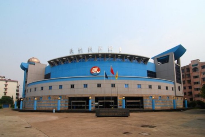 Jiaxing Science and Technology Museum