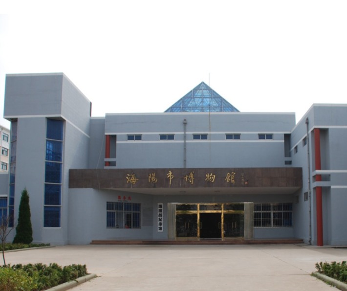 Hai Duong City Museum