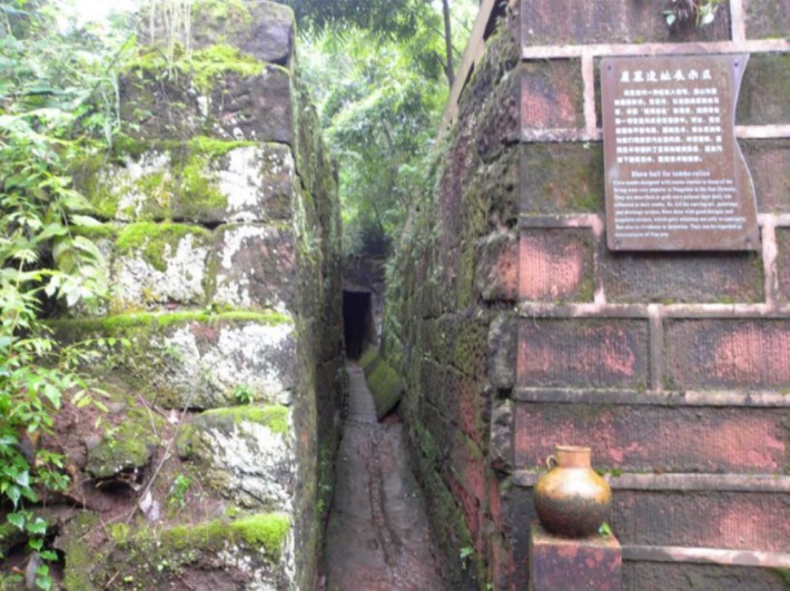 Jiangkou Cliff Tomb