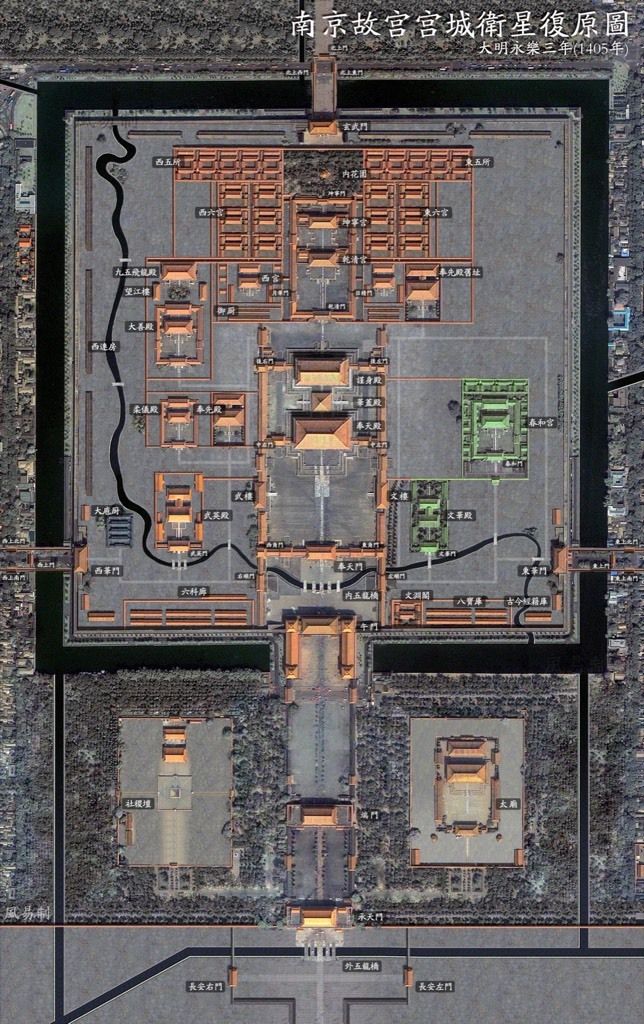 Nanjing Ming Palace Ruins Park