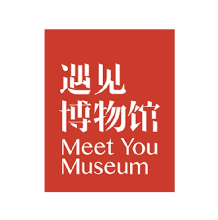 Meet You Museum