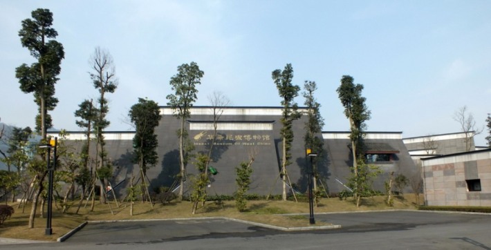 Insect Museum Of West China