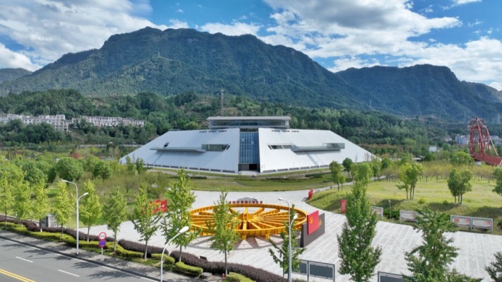 Three Gorges Project Museum