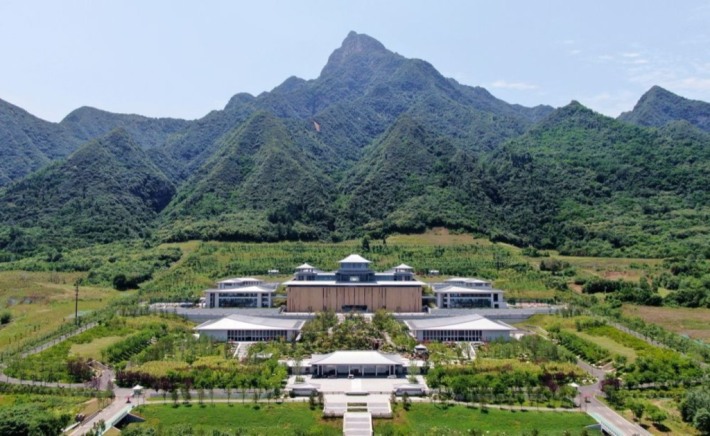 Xi'an National Edition Museum