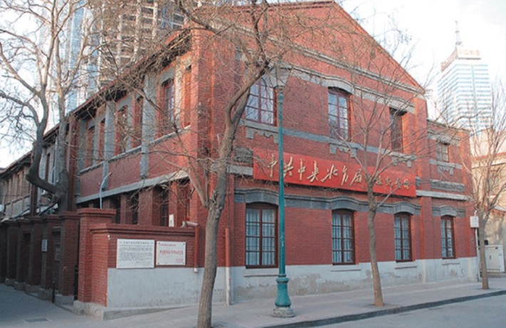 Memorial Hall of the Former Site of the Northern Bureau of the CPC Central Committee